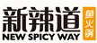 新辣道鱼火锅